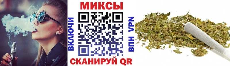 Бутират BDO  Купить где  Звенигород 