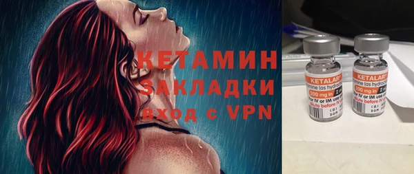 дмт Пролетарск