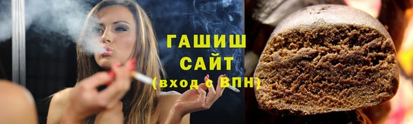 дмт Пролетарск