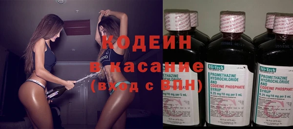 альфа пвп Приозерск