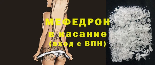 альфа пвп Приозерск