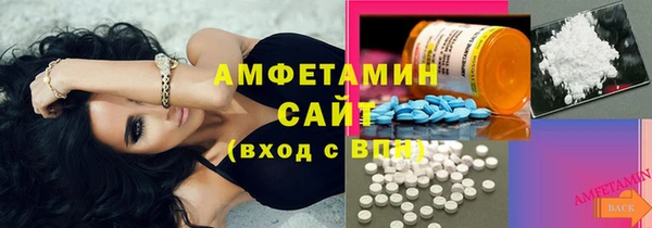 дмт Пролетарск