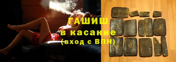 дмт Пролетарск