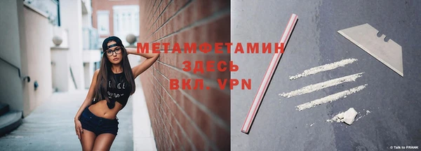 дмт Пролетарск