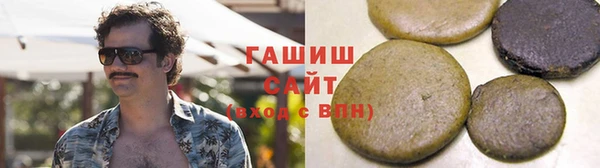 альфа пвп Приозерск