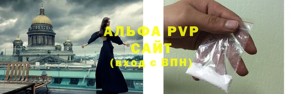 дмт Пролетарск