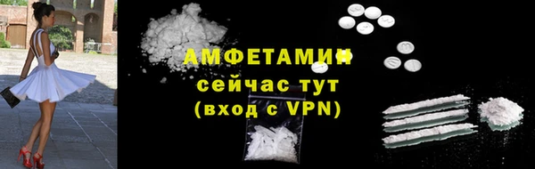 дмт Пролетарск