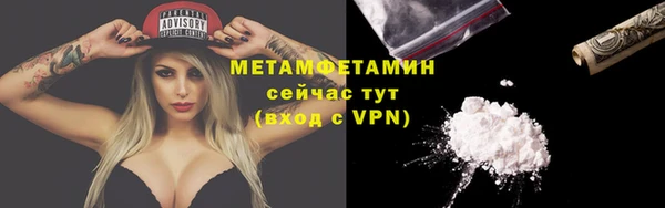 дмт Пролетарск