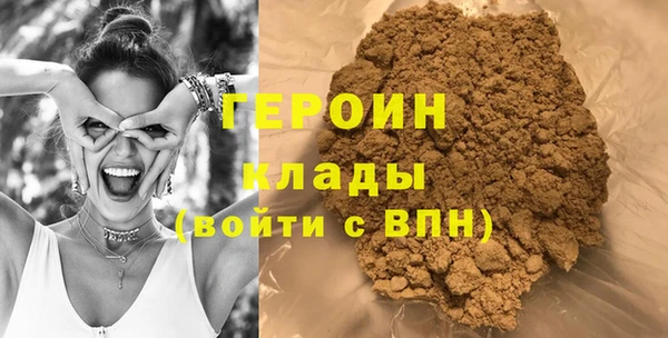 альфа пвп Приозерск