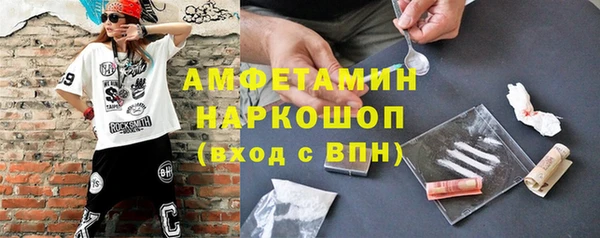дмт Пролетарск