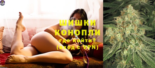 COCAINE Протвино