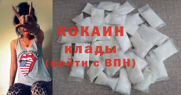 дмт Пролетарск