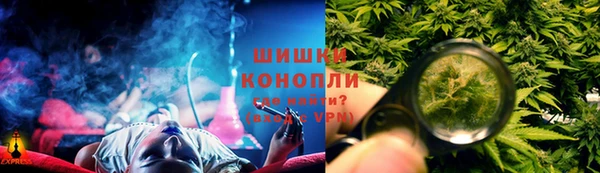 альфа пвп Приозерск