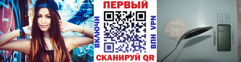 Купить закладки  Звенигород  МЕТАМФЕТАМИН Methamphetamine 
